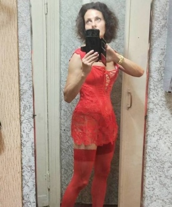 Кира