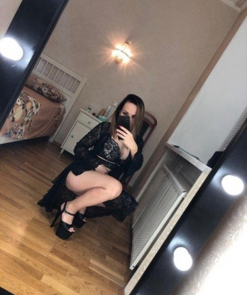Анкета проститутки Ева - Фото 1, Николаев, 31 год, №6513