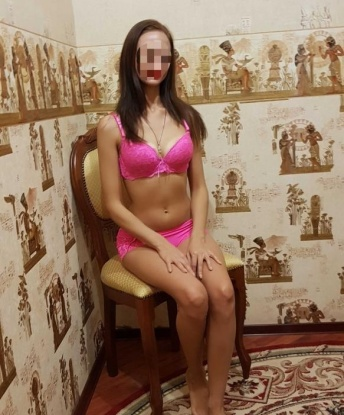 Рита